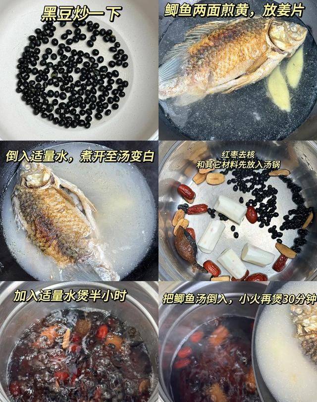Men ' s healthy and knowledgeable elderly people drink catfish soup