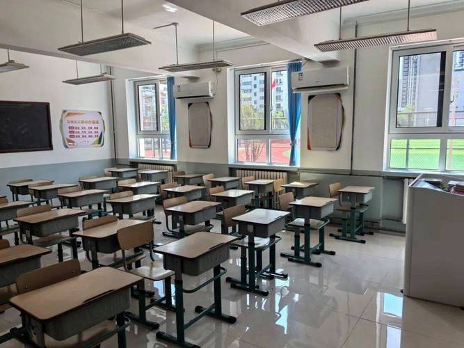Questions and answers on school safety engineering