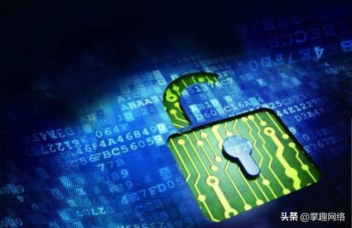 计算机网络安全知识问答