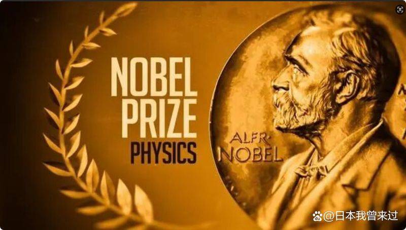 60 seconds of physics