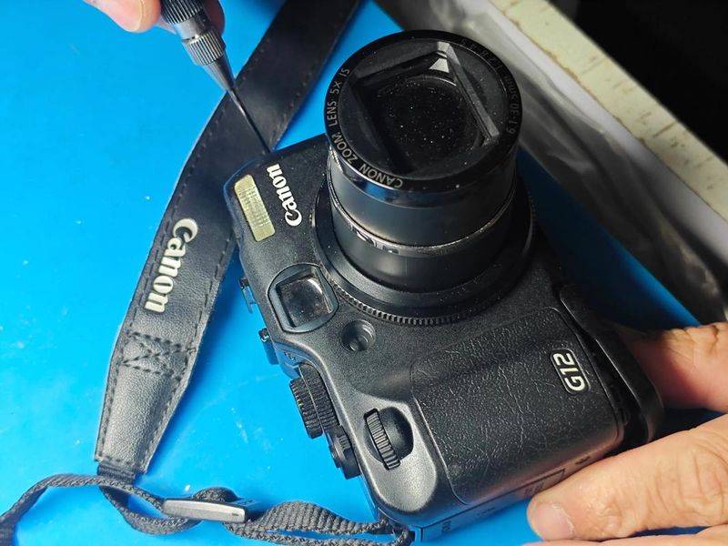 Canon digital camera maintenance centre
