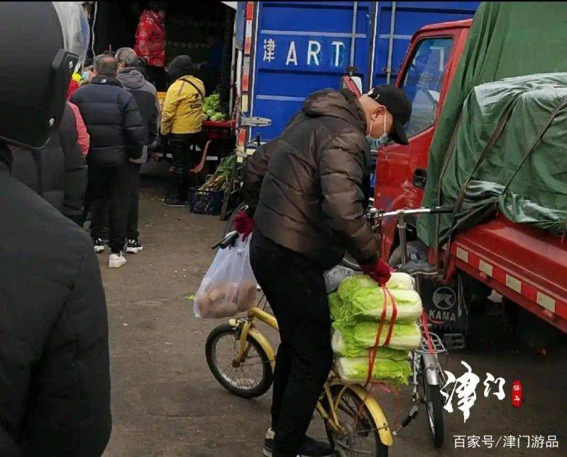 天津菜价上涨