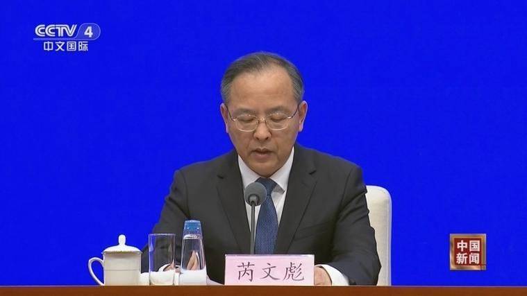 中华人民共和国国家知识产权局局长