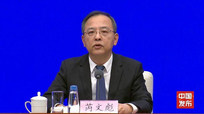中华人民共和国国家知识产权局局长