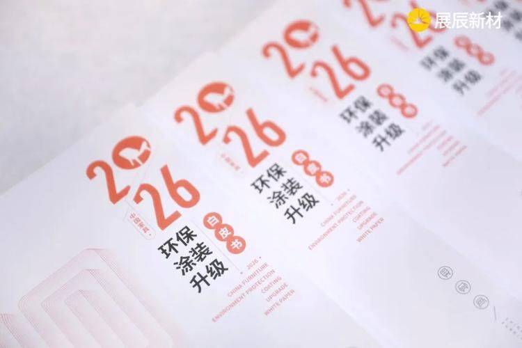 全屋定制销售知识