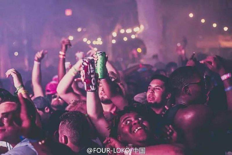 How much did you drink? Money