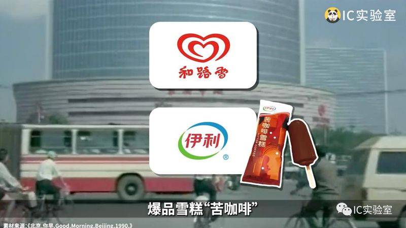 coldstone冰淇淋一个球多少钱