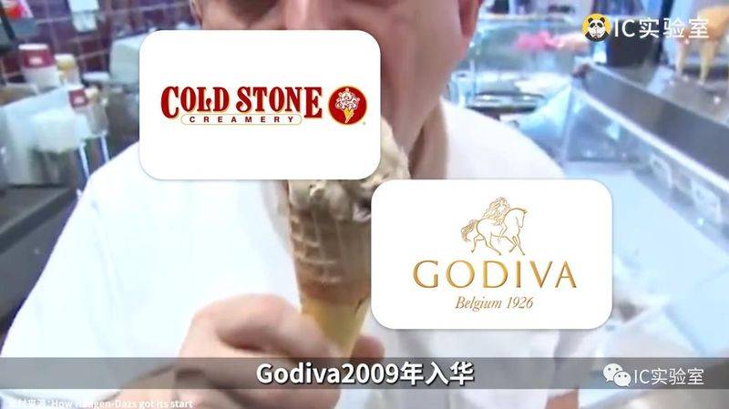 coldstone冰淇淋一个球多少钱