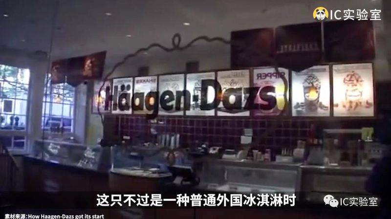 coldstone冰淇淋一个球多少钱