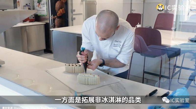 coldstone冰淇淋一个球多少钱