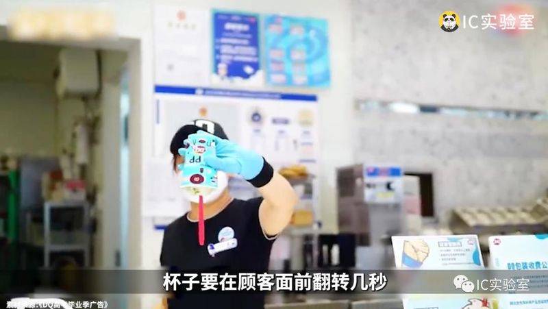 coldstone冰淇淋一个球多少钱