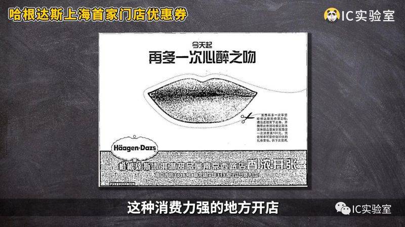 coldstone冰淇淋一个球多少钱