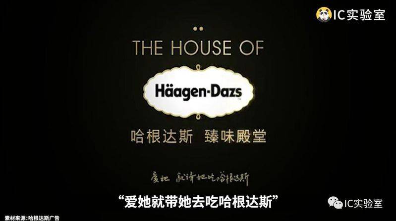 coldstone冰淇淋一个球多少钱
