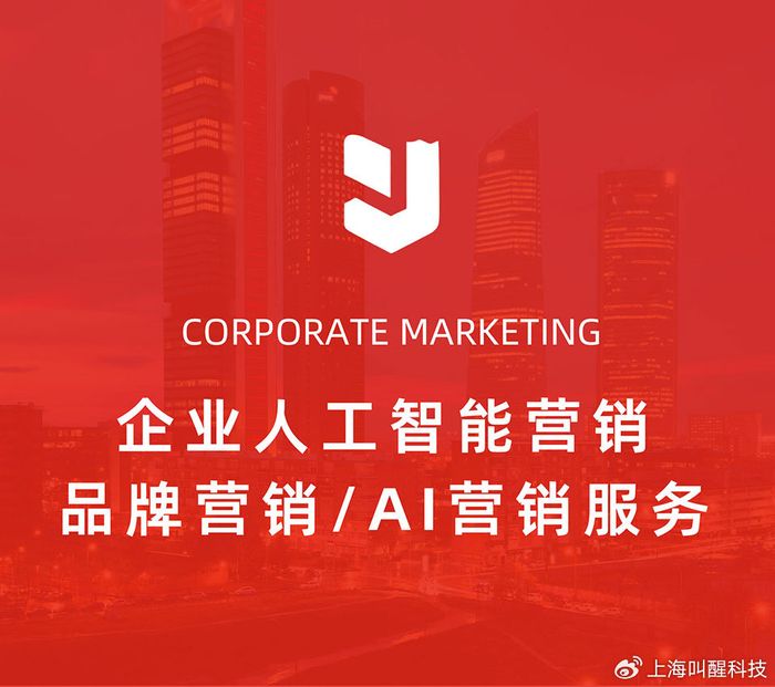 seo起什么作用