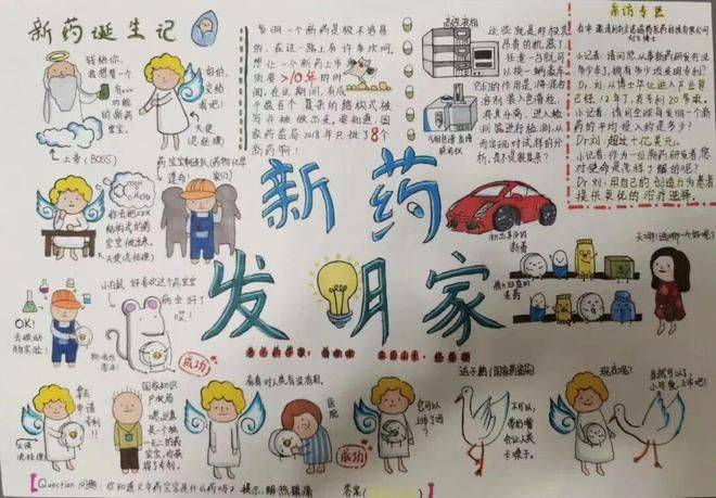 溶脂针多少钱