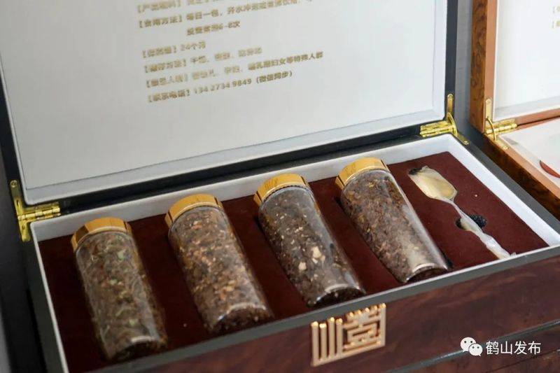 The technology for the cultivation of bamboo lingji