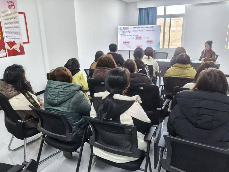 Questions and answers on property management legislation
