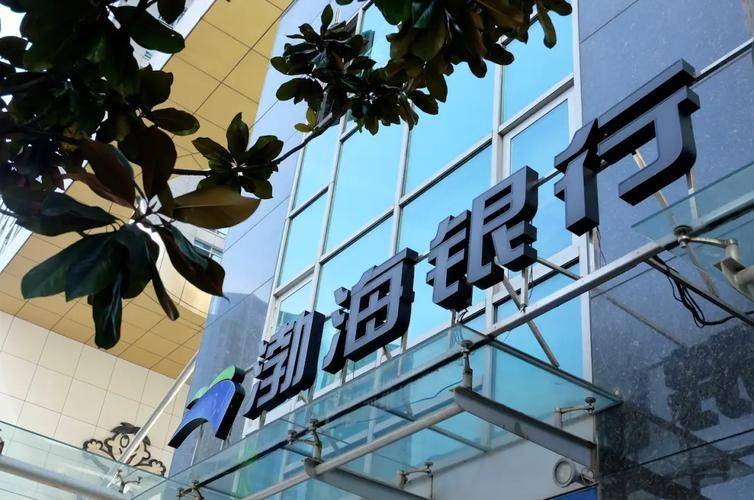 There's been a sharp fall in the gulf of taehu