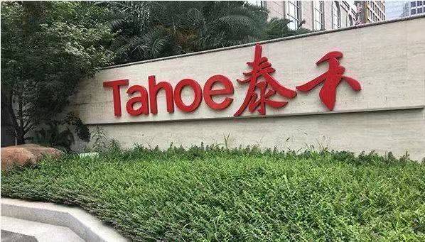 There's been a sharp fall in the gulf of taehu