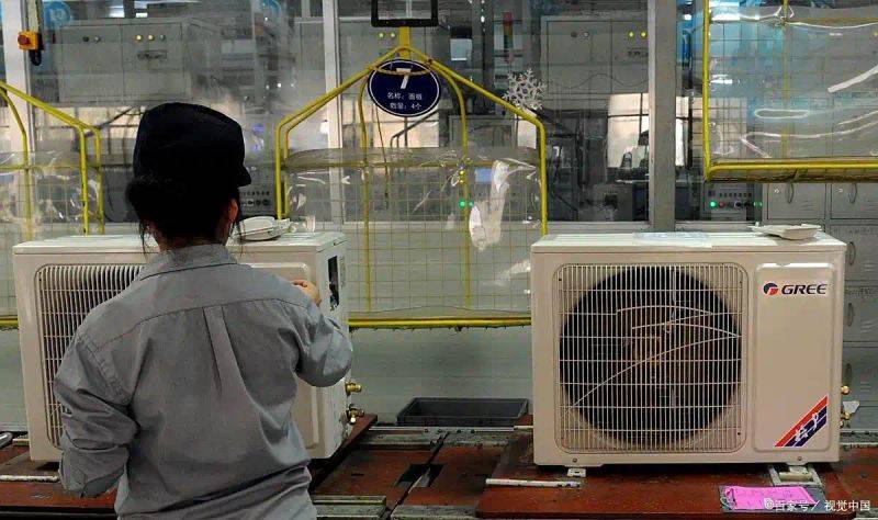How much for the window recycler air conditioner