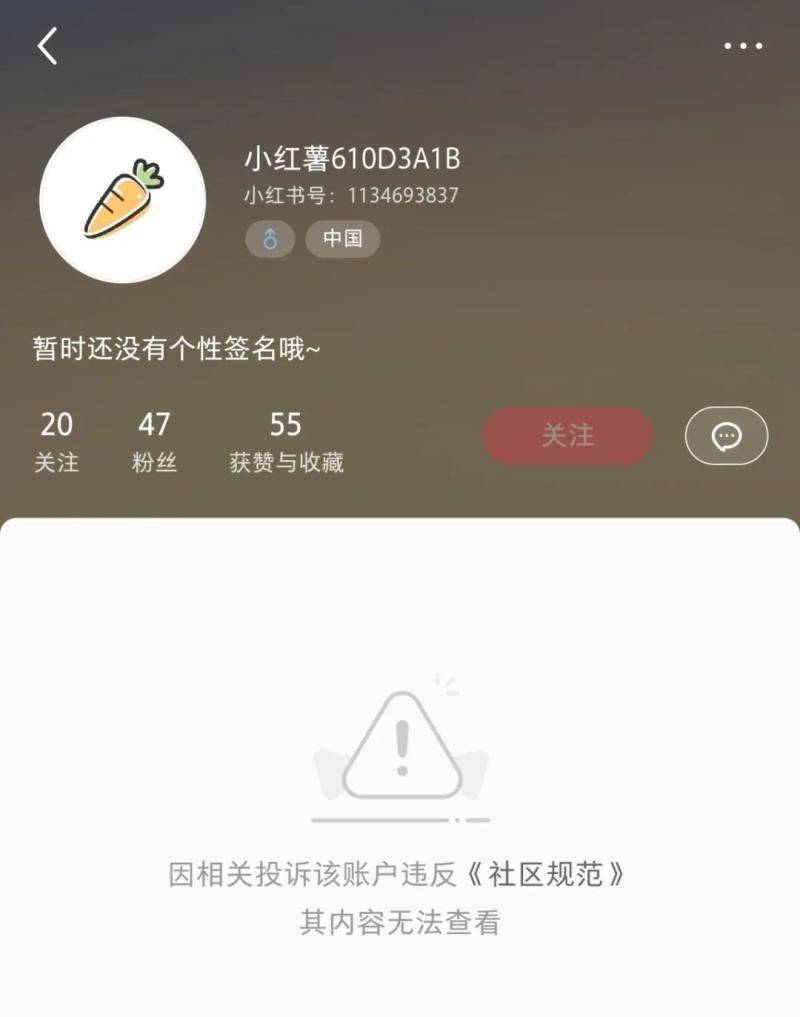 How much is the iv wallet