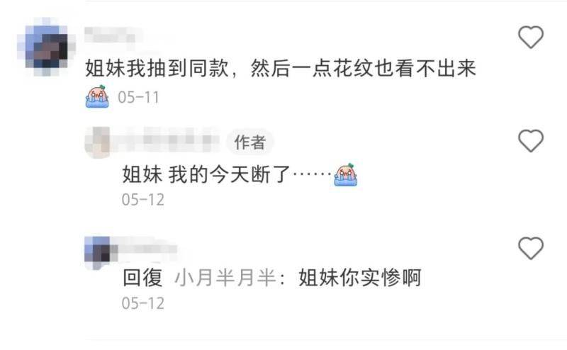 How much is the iv wallet