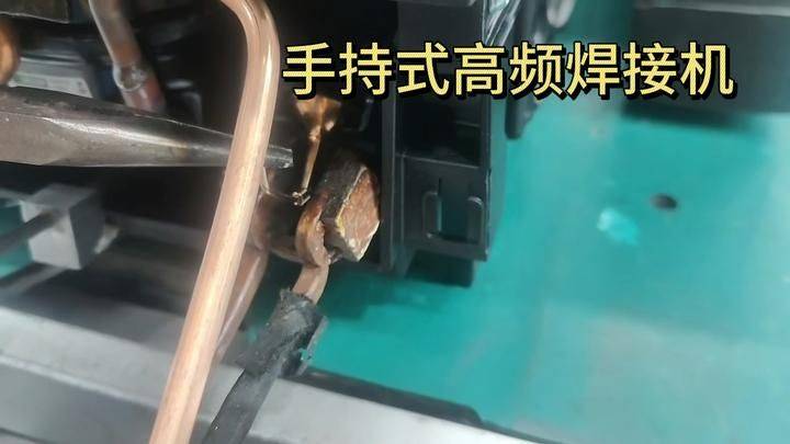 Maintenance of air conditioning at outer high bridges