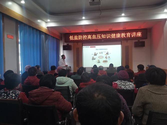 Summary of lectures on health literacy