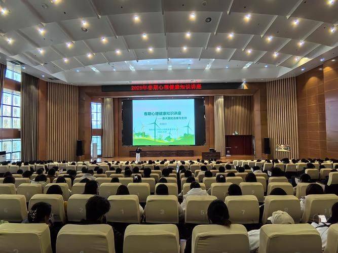 Summary of lectures on health literacy