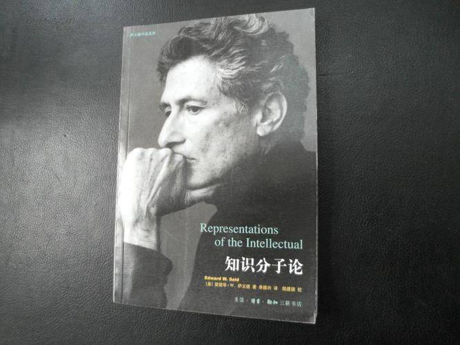 知识分子为何是臭老九