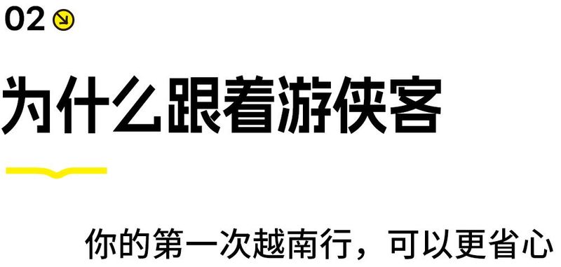 越南美奈房价多少钱