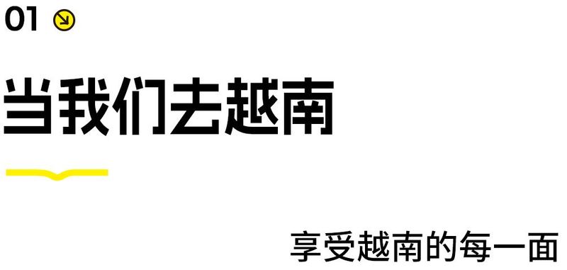 越南美奈房价多少钱