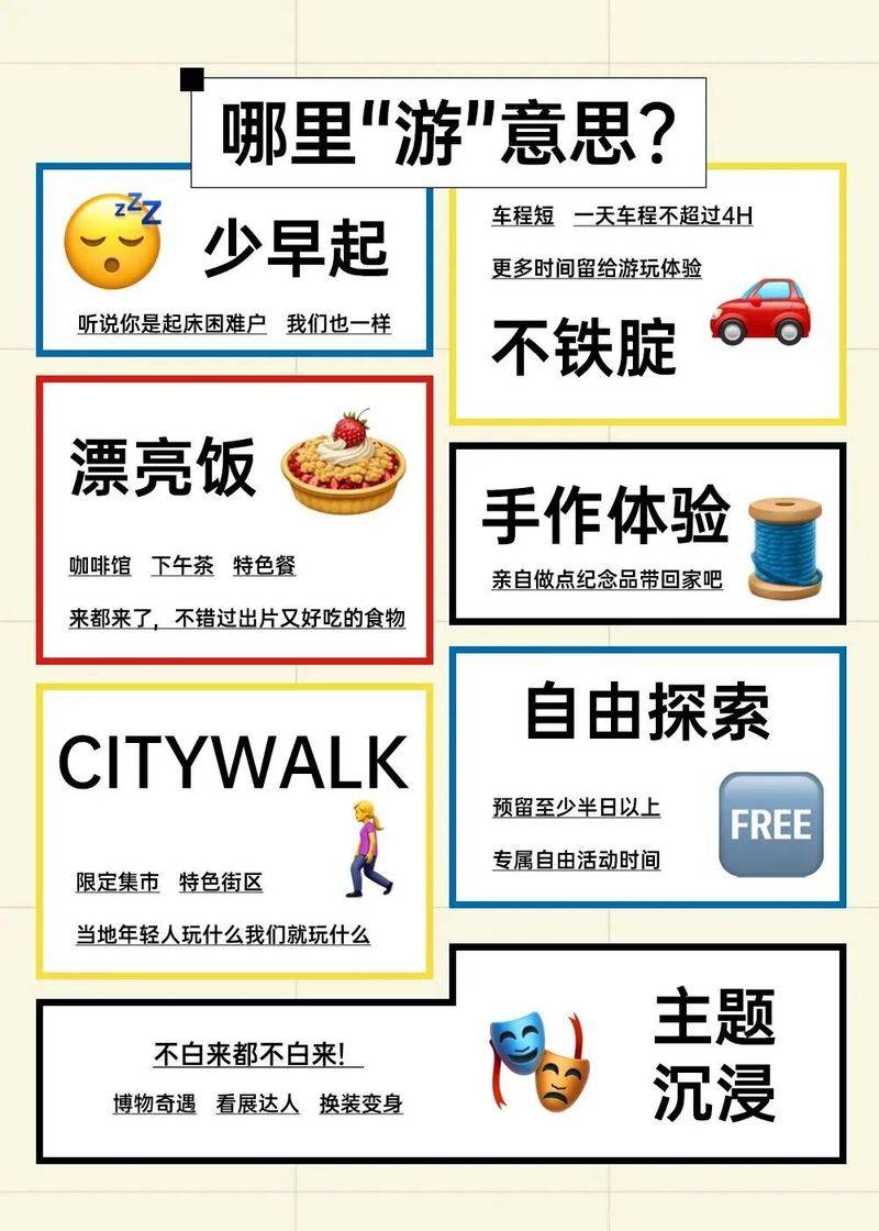 越南美奈房价多少钱