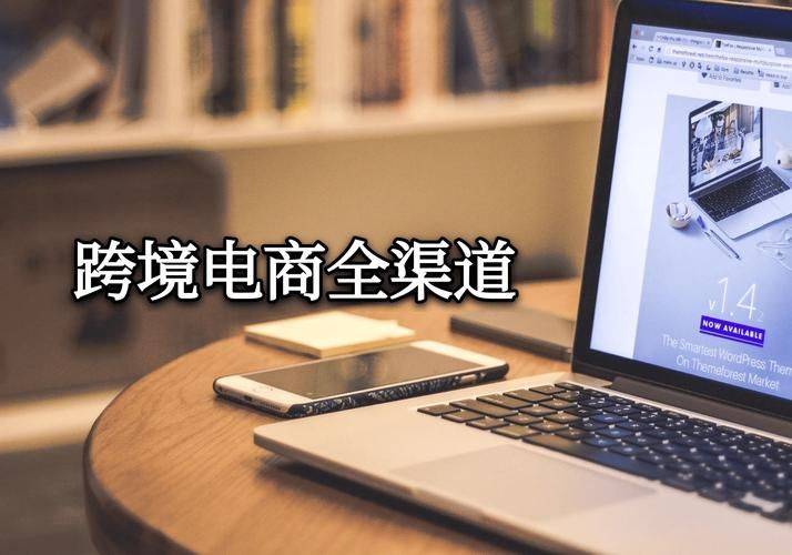 长沙seo推广