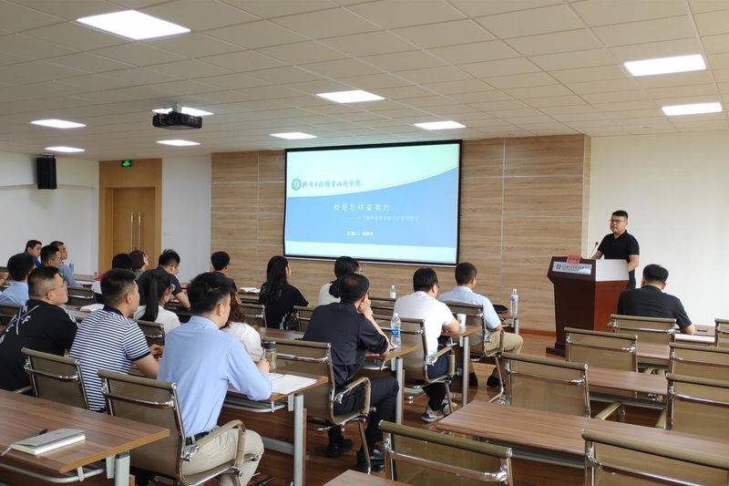 Knowledge management