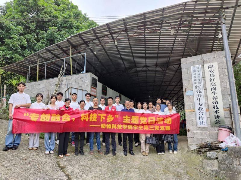 Questions and answers on foot-and-mouth disease control