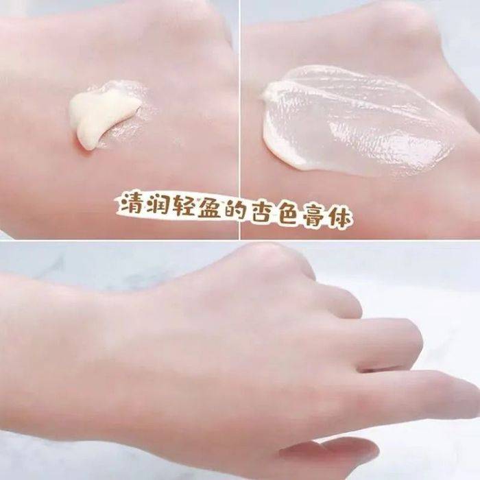It's the price of the pearl cream