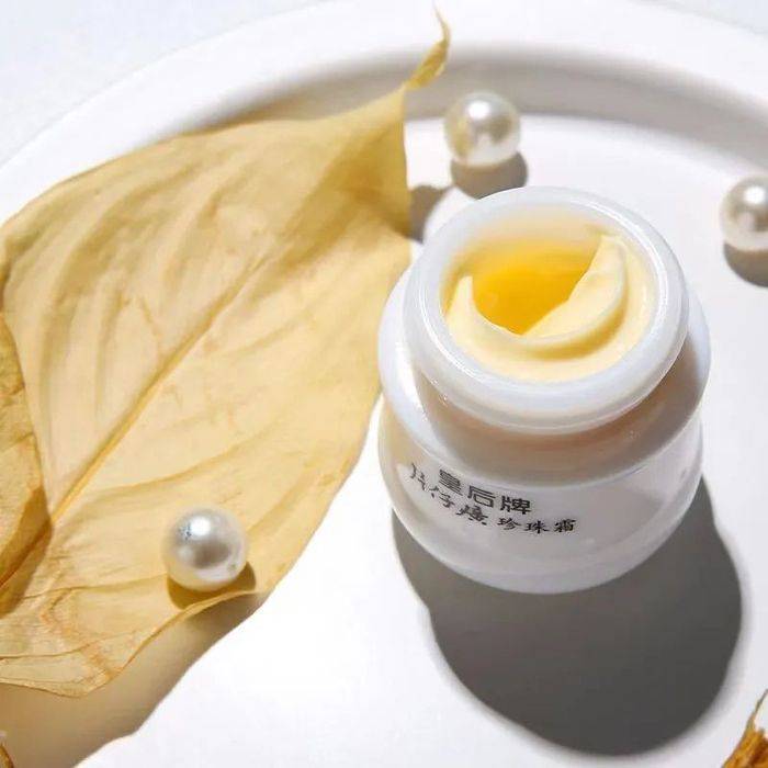 It's the price of the pearl cream