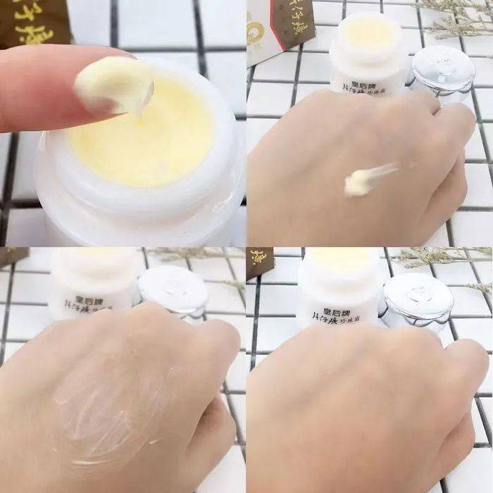 It's the price of the pearl cream