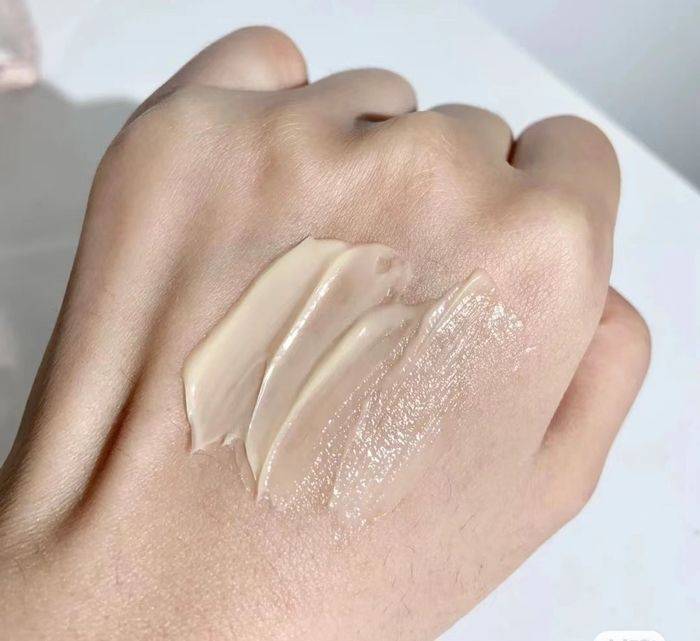It's the price of the pearl cream