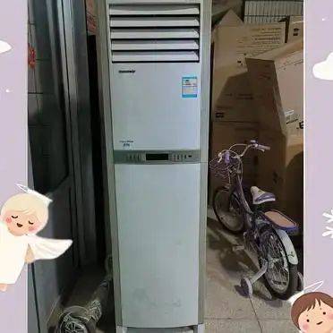 How much for the window recycler air conditioner