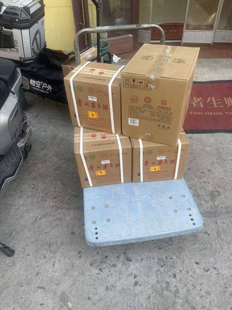 烟酒回收经验