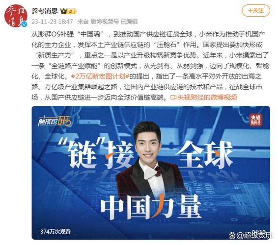 知识创新更重要立论