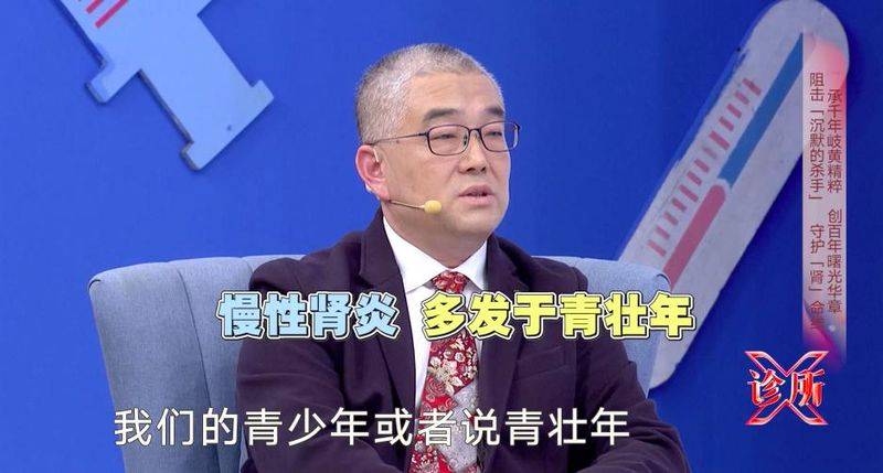 How much can kidney syndrome be cured? Money