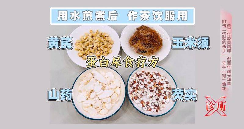 How much can kidney syndrome be cured? Money