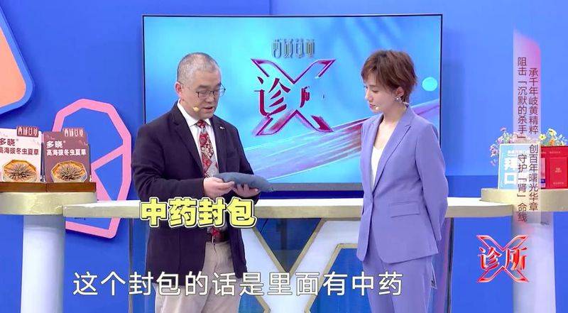 How much can kidney syndrome be cured? Money