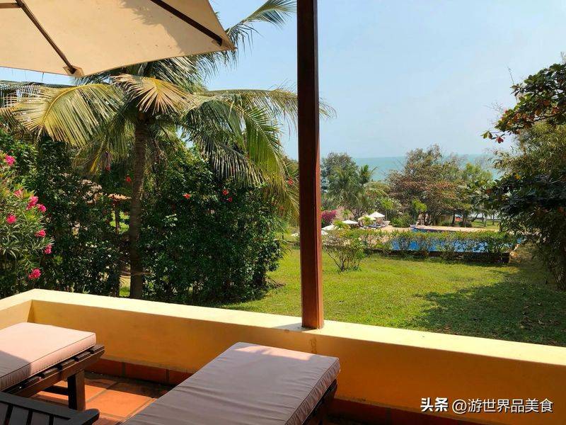How much is vietnamese mi na's room