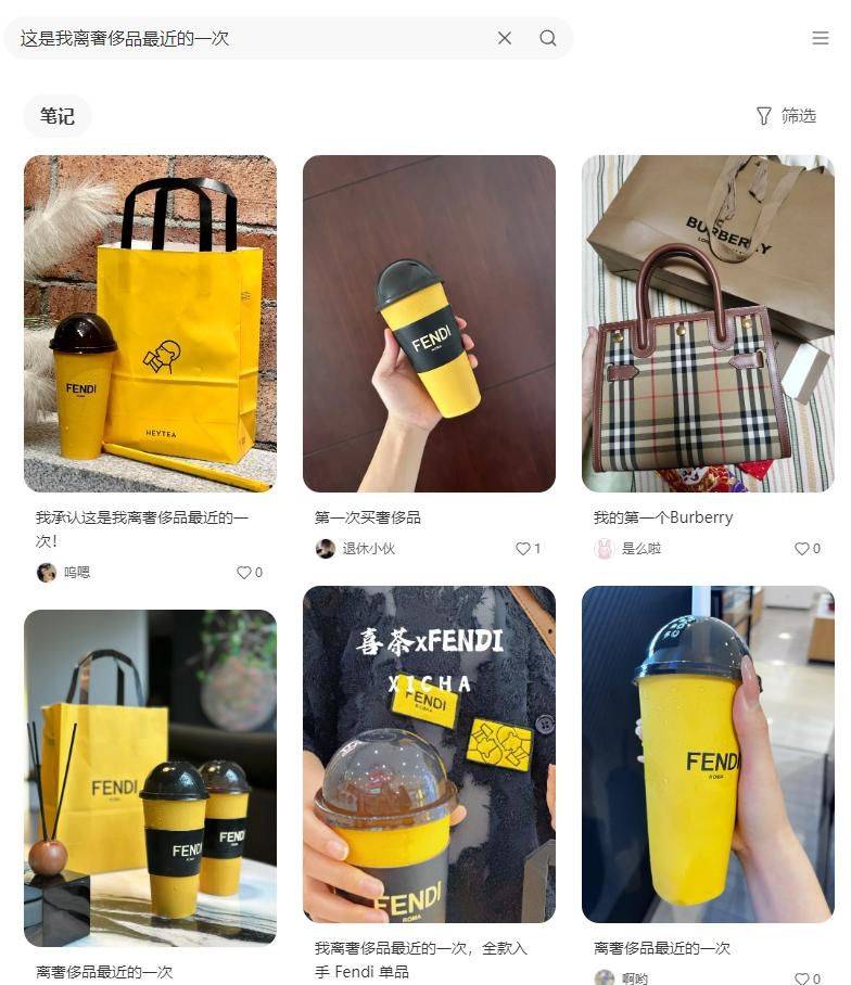 How much is the iv wallet