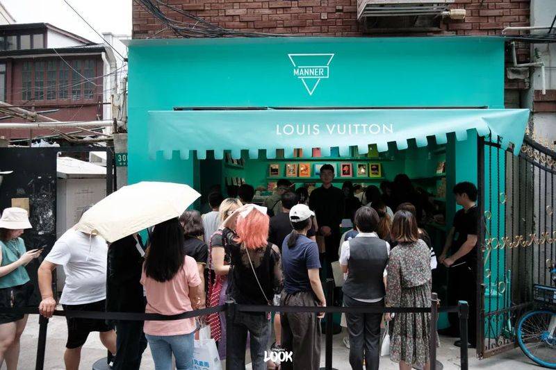 How much is the iv wallet