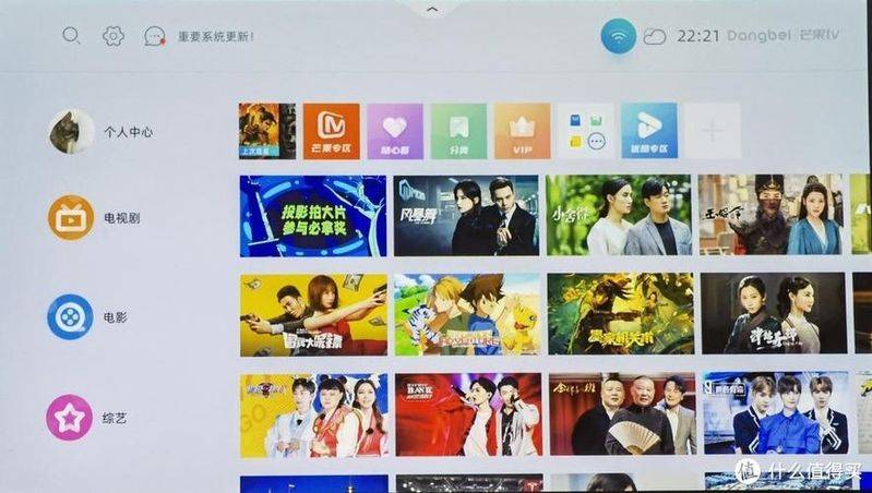 松下投影机维修中心